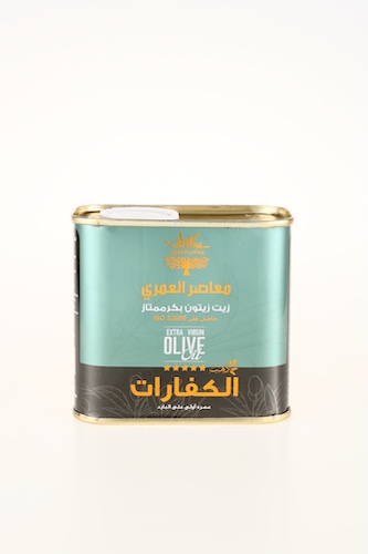 Dahab Alkfarat