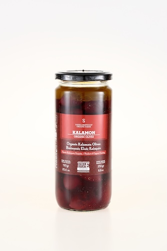 Kalamata Organic Natural Olives