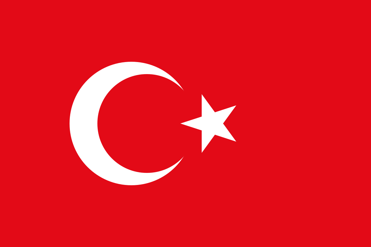 トルコ