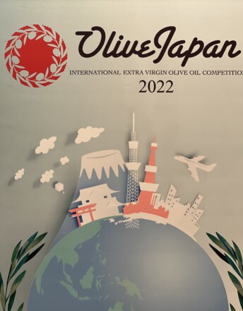 オリーブの祭典『OLIVE JAPAN® 2022 SHOW』が2年ぶりに7月3日・4日開催