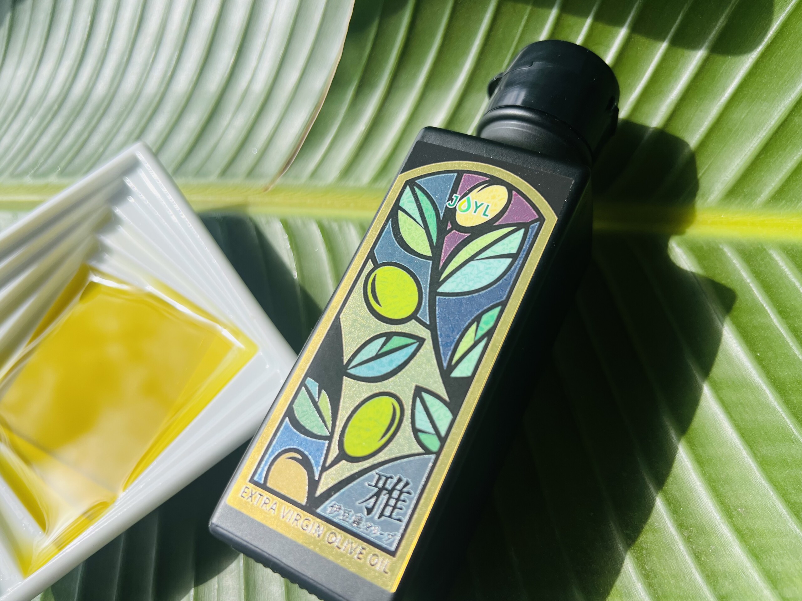 J-オイルミルズ EVオリーブオイル「雅」それは丁寧な工程がすべて